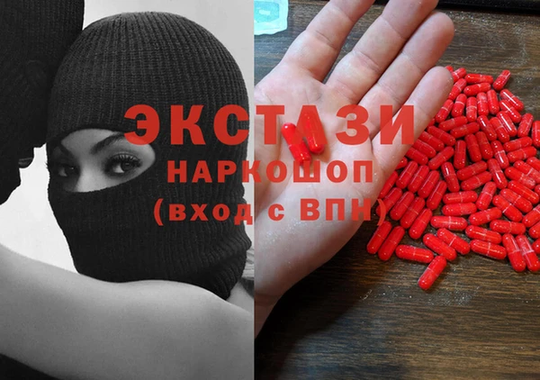 COCAINE Богородицк